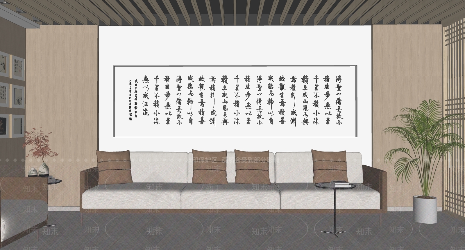 现代其他办公区域SU模型下载【ID:1170450704】