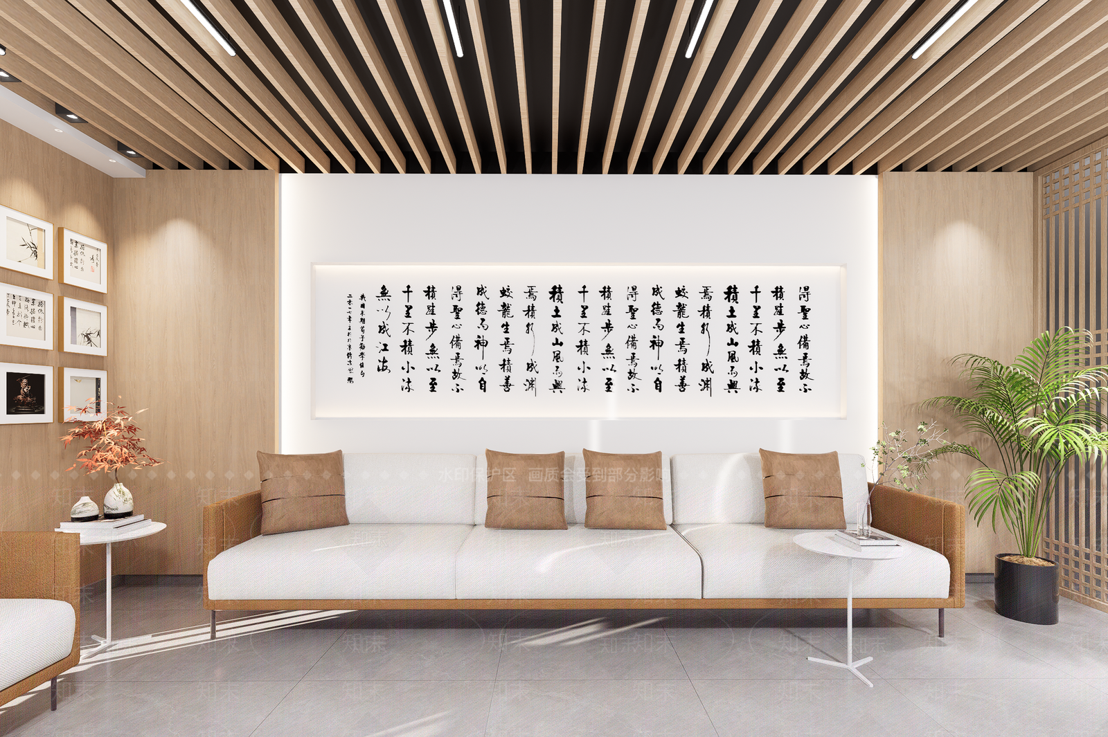 现代其他办公区域SU模型下载【ID:1170450704】