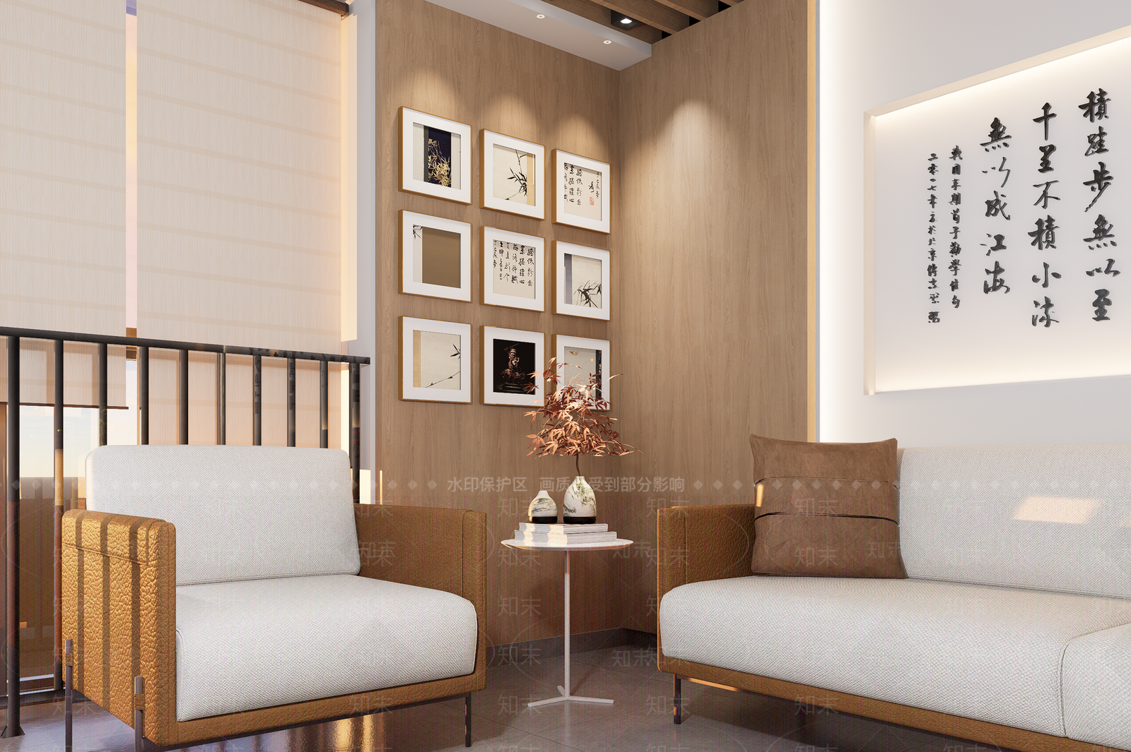 现代其他办公区域SU模型下载【ID:1170450704】