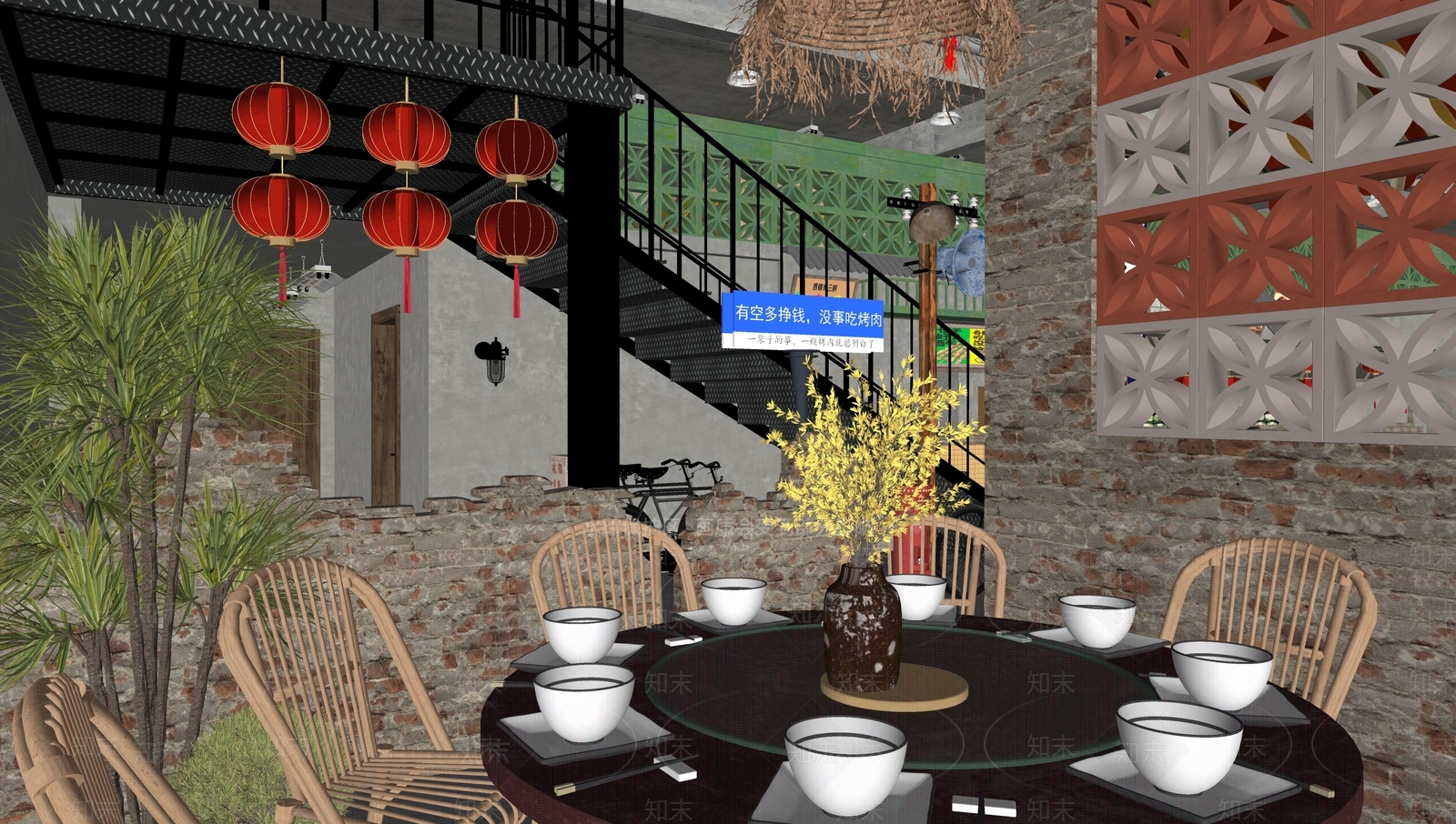 工业现代包厢SU模型下载【ID:1170363801】