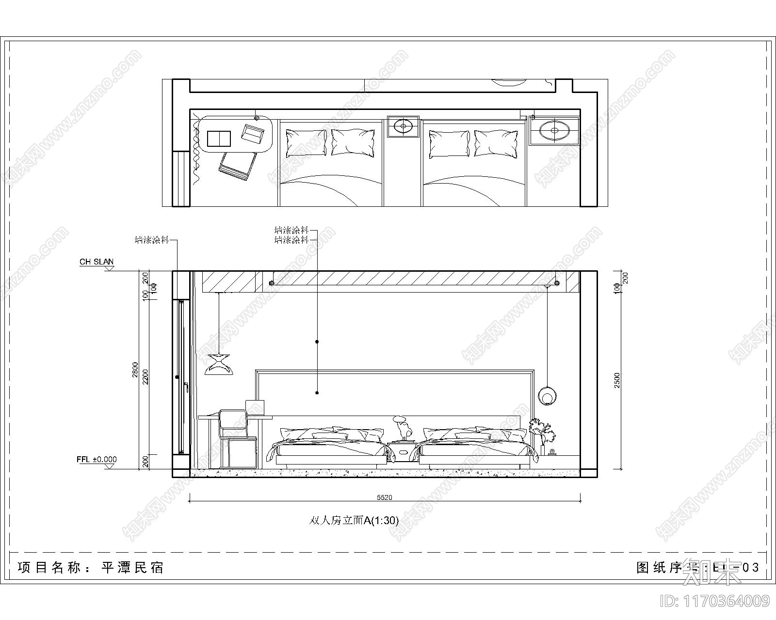 现代民宿cad施工图下载【ID:1170364009】