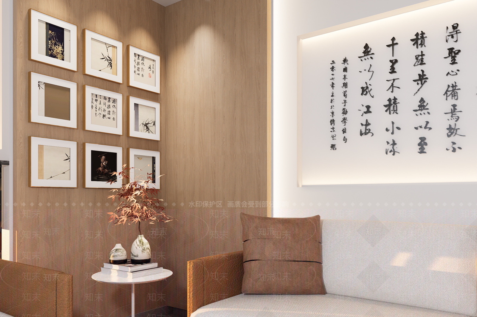 现代其他办公区域SU模型下载【ID:1170450704】