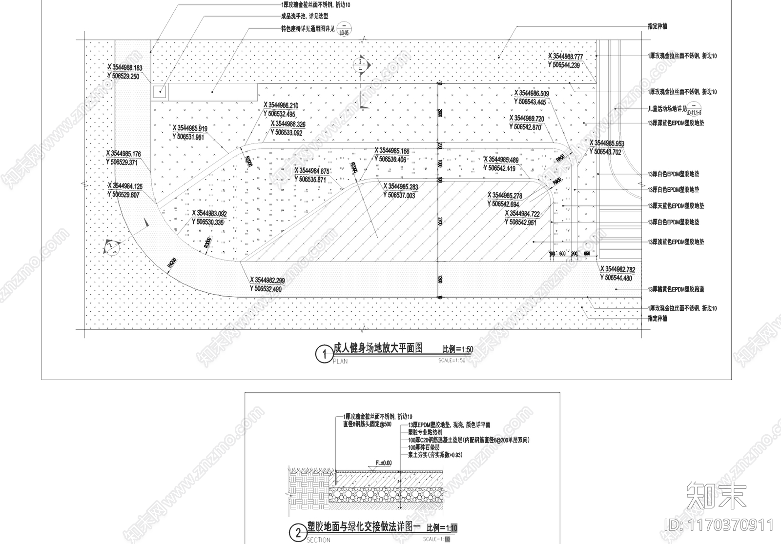 景观平面图cad施工图下载【ID:1170370911】