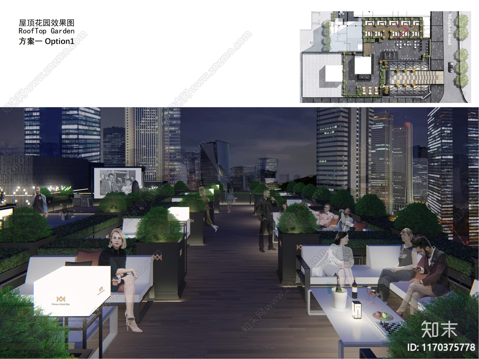 酒店景观方案文本精品下载_PDF/PPT方案_知末网