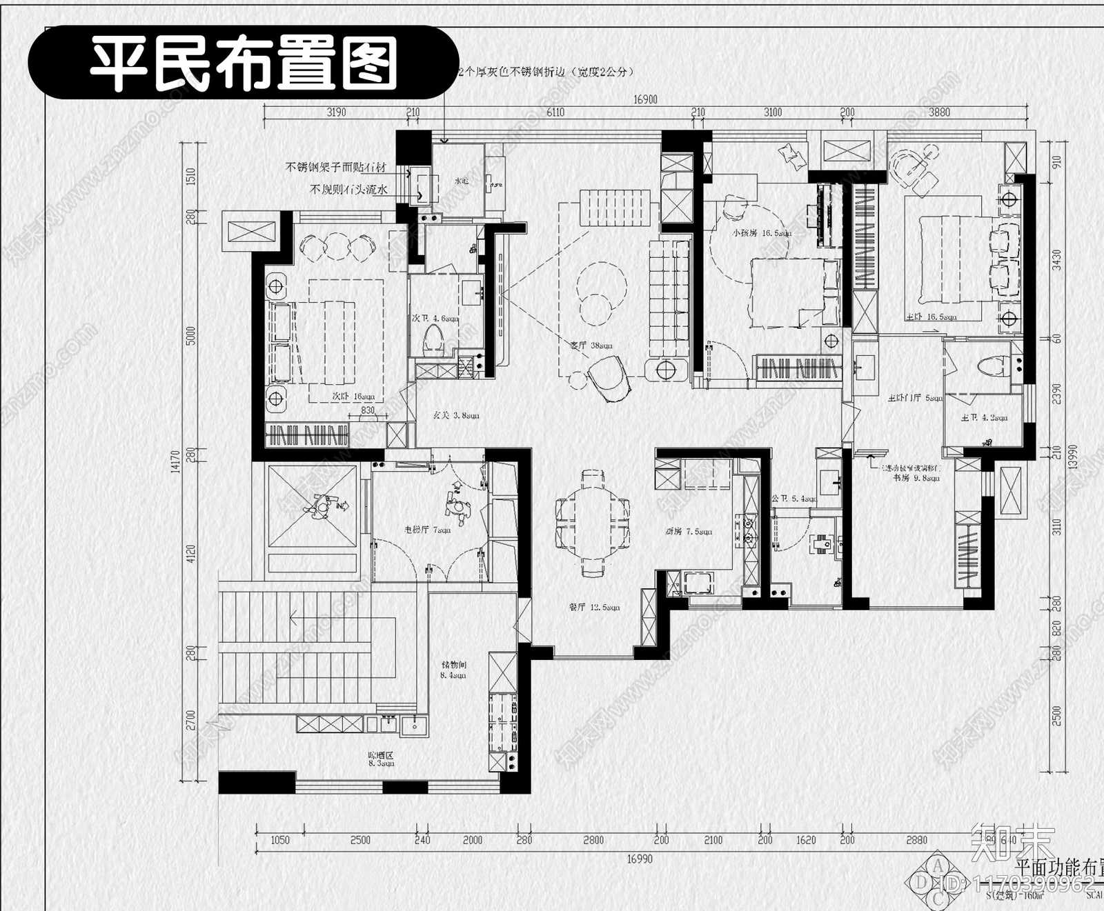 新中式中式整体家装空间cad施工图下载【ID:1170390962】