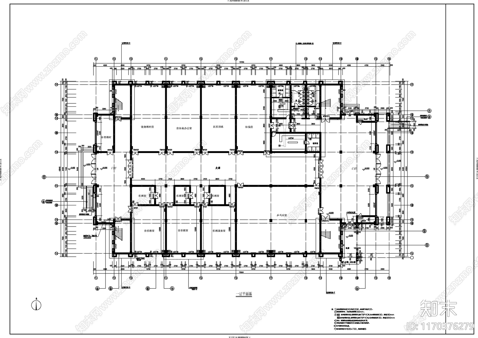 现代新中式学校建筑cad施工图下载【ID:1170376279】