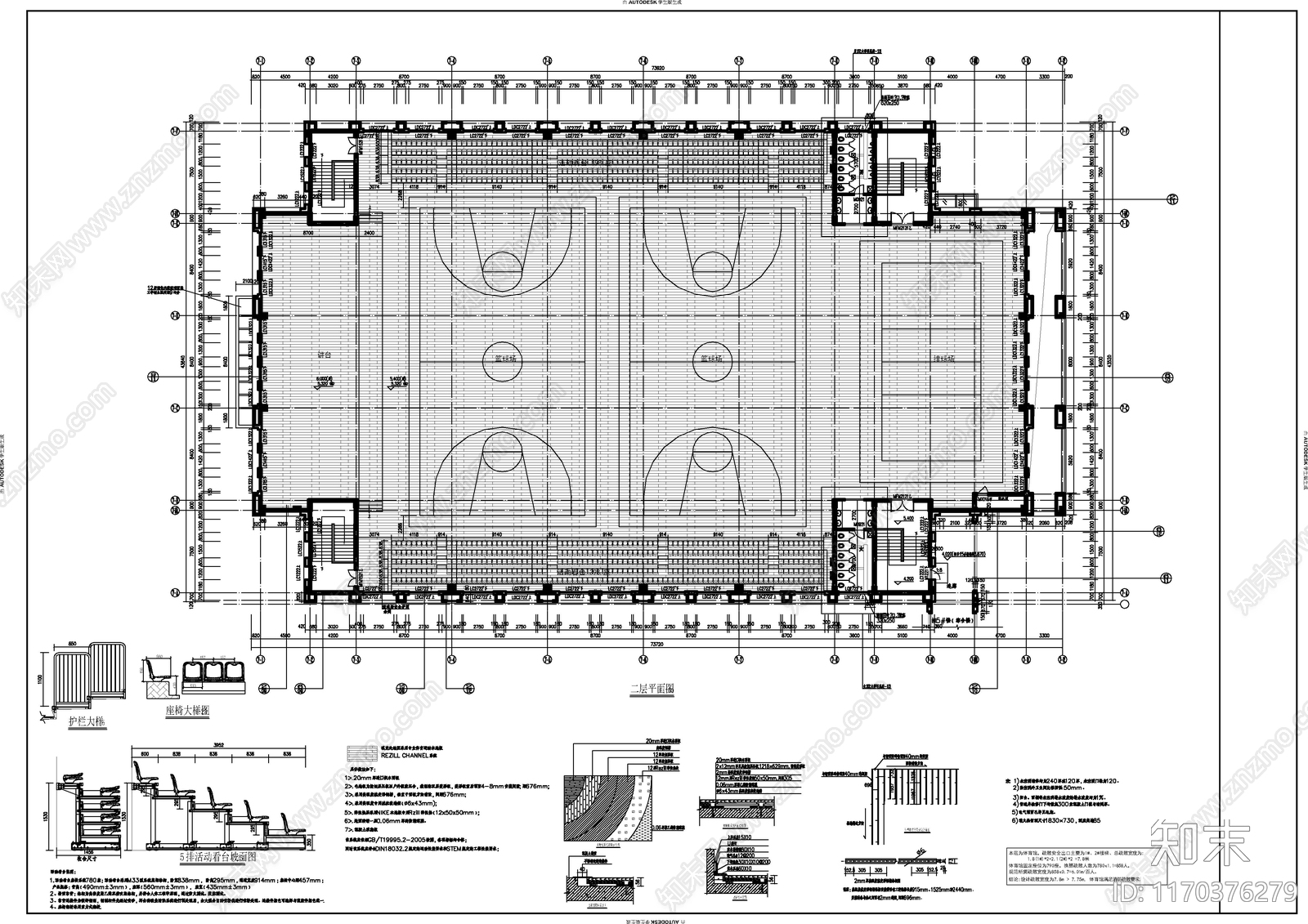 现代新中式学校建筑cad施工图下载【ID:1170376279】