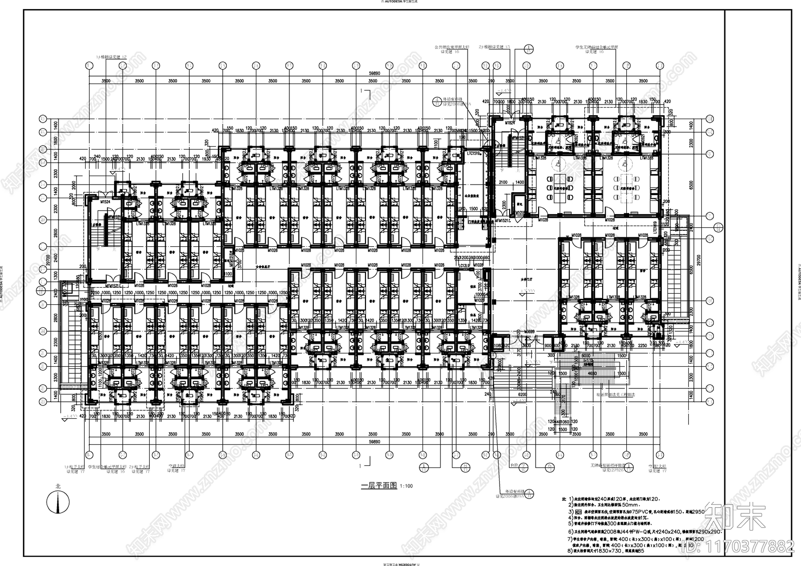 现代新中式其他居住建筑cad施工图下载【ID:1170377882】