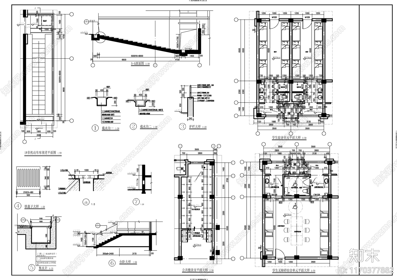 现代新中式其他居住建筑cad施工图下载【ID:1170377882】