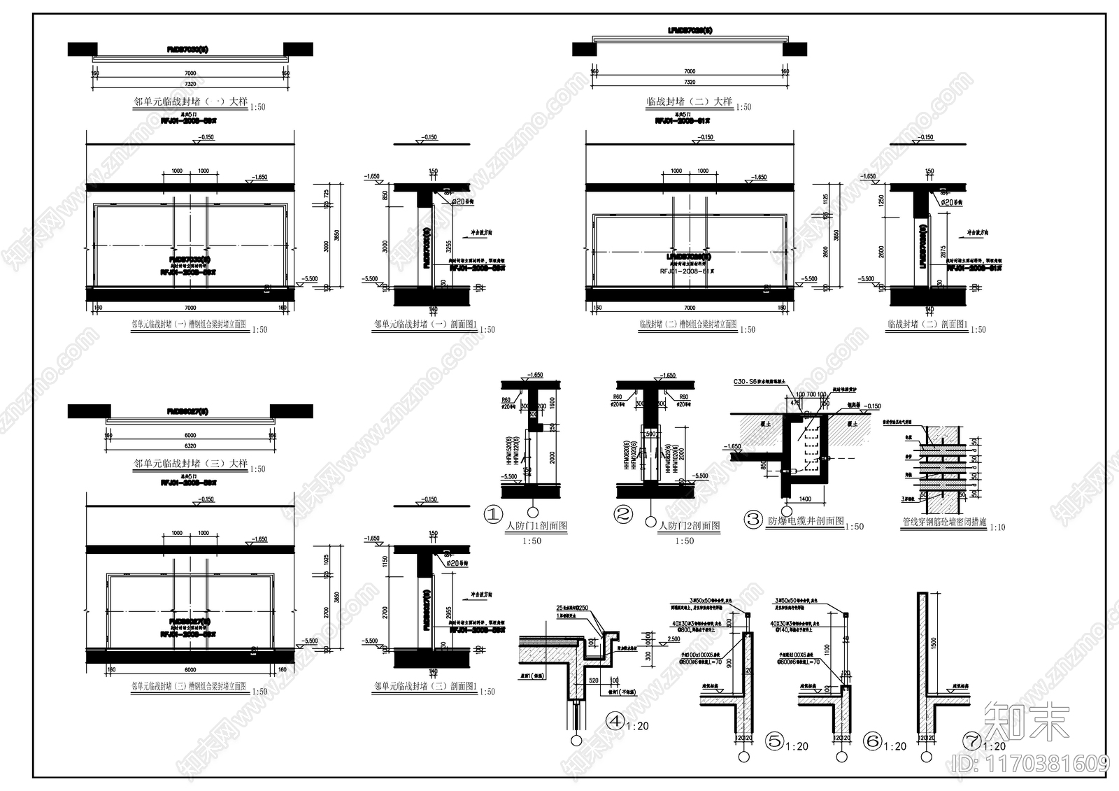 现代其他建筑cad施工图下载【ID:1170381609】