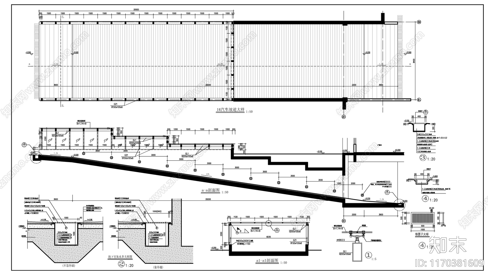 现代其他建筑cad施工图下载【ID:1170381609】