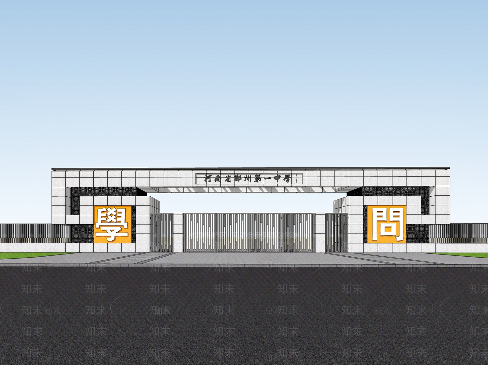 现代新中式学校建筑SU模型下载【ID:1170383250】