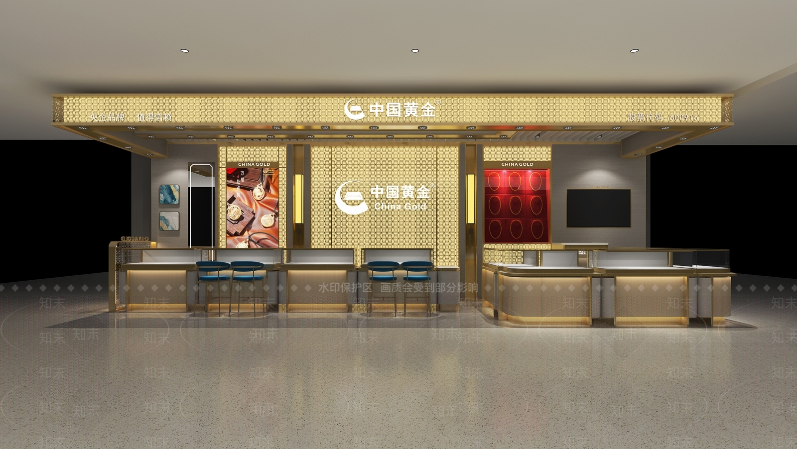 现代珠宝店3D模型下载【ID:1170390475】