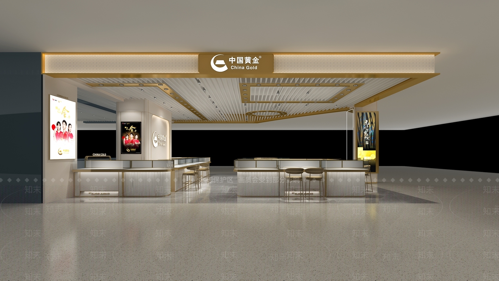 现代珠宝店3D模型下载【ID:1170395075】