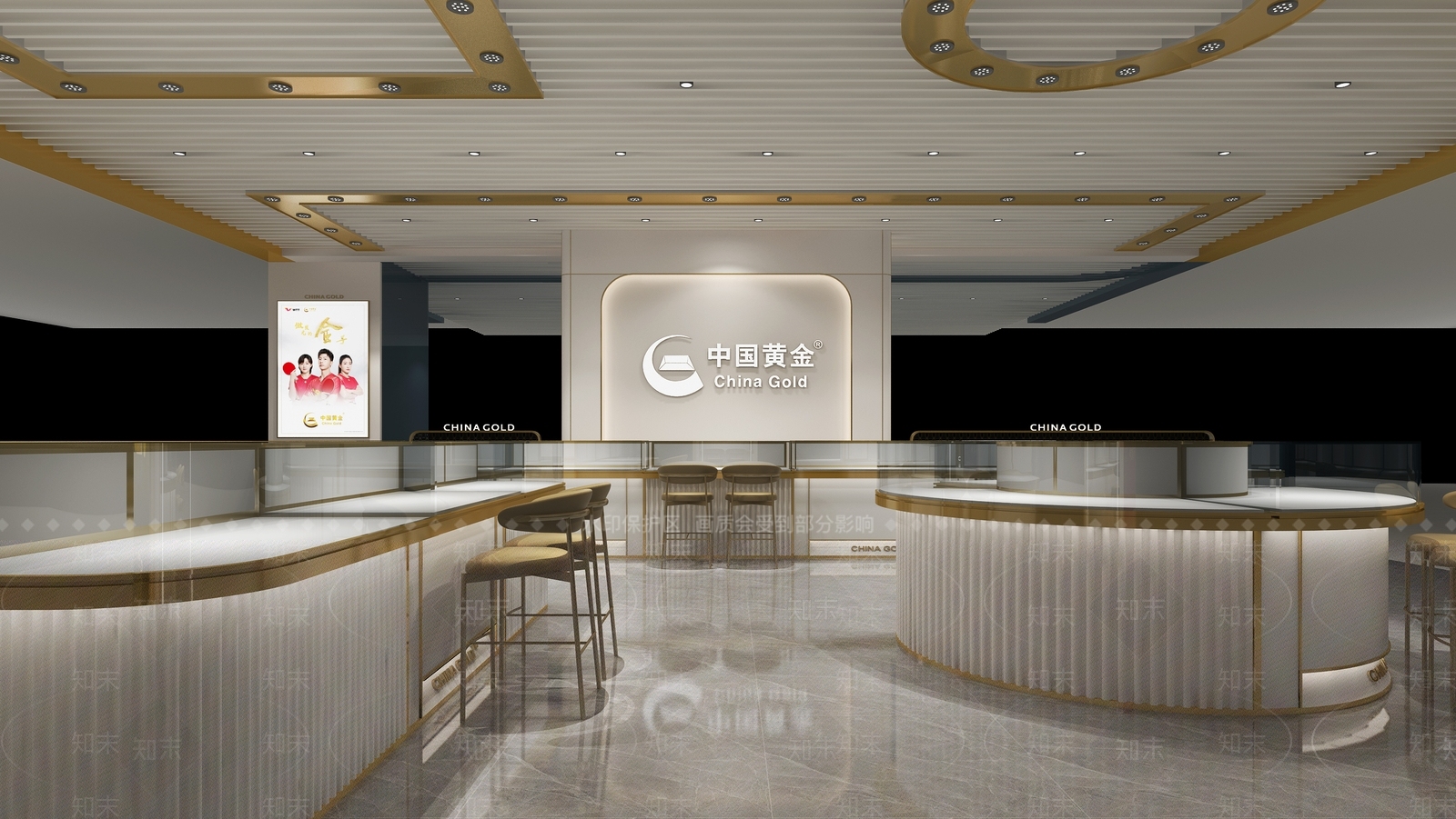 现代珠宝店3D模型下载【ID:1170395075】