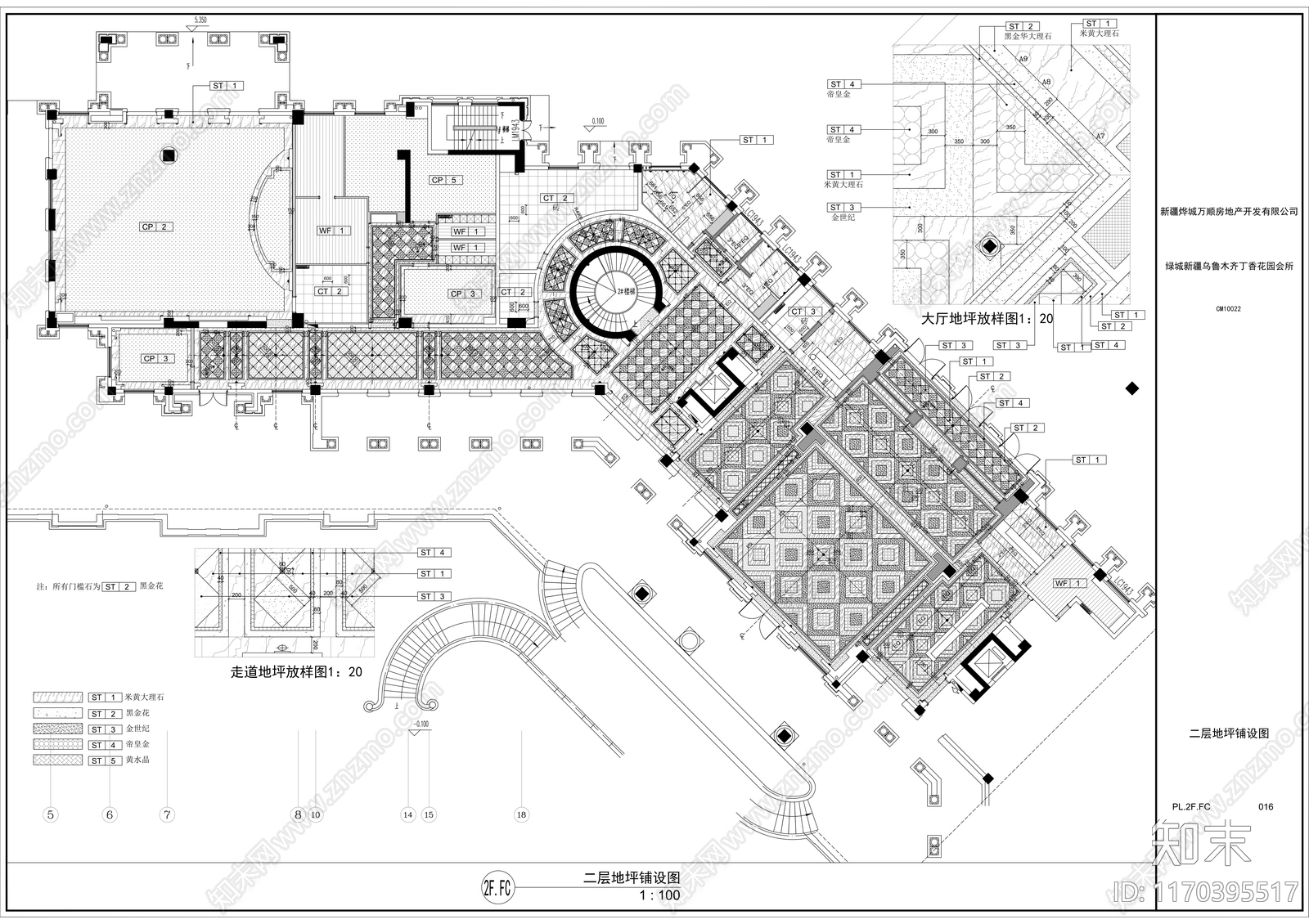 现代会所cad施工图下载【ID:1170395517】