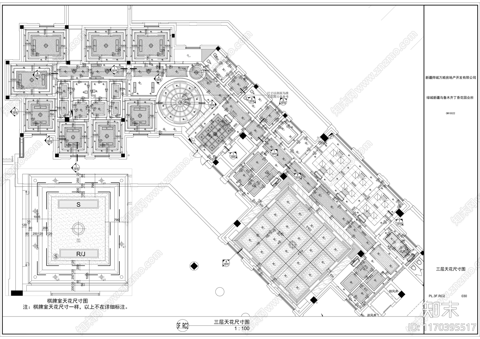 现代会所cad施工图下载【ID:1170395517】
