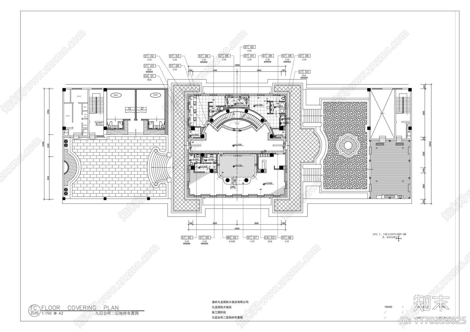 现代其他餐饮空间cad施工图下载【ID:1170395825】