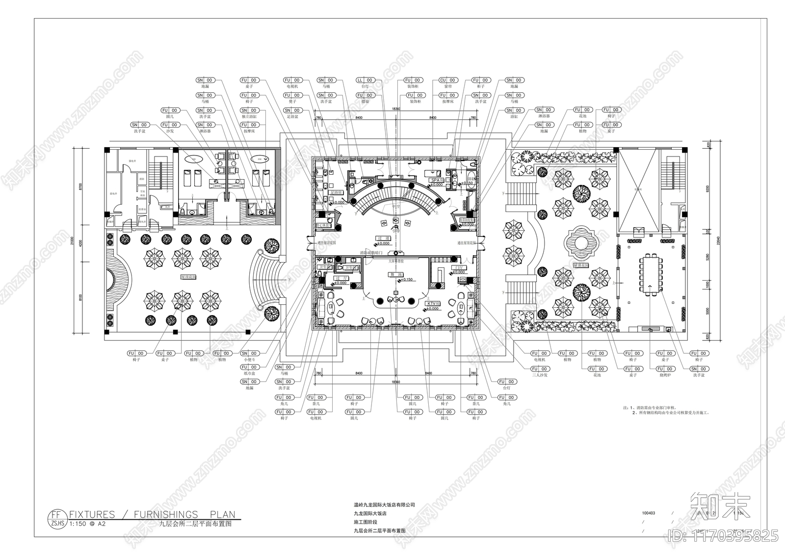 现代其他餐饮空间cad施工图下载【ID:1170395825】