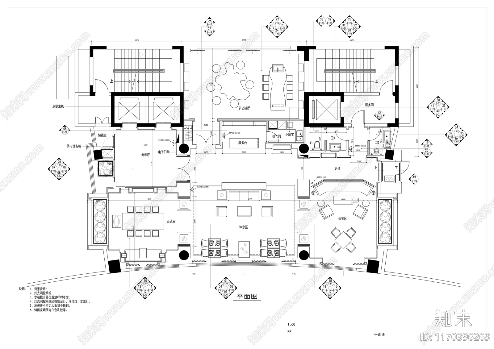 现代会所cad施工图下载【ID:1170396269】