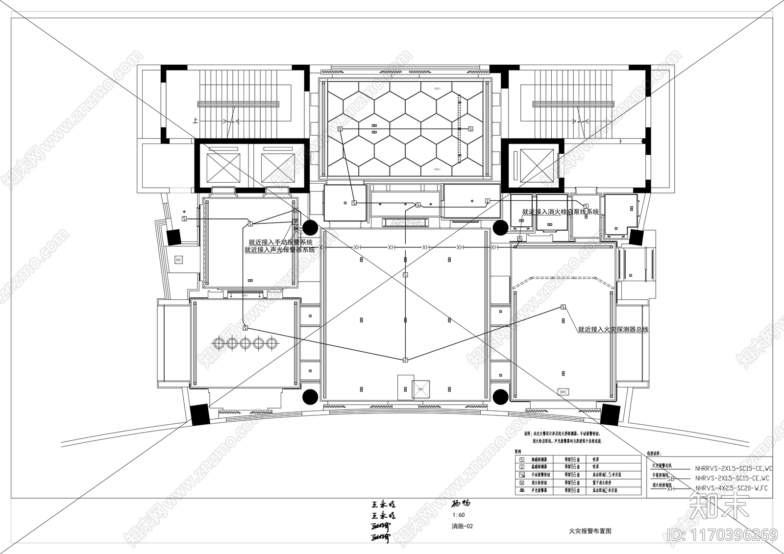 现代会所cad施工图下载【ID:1170396269】