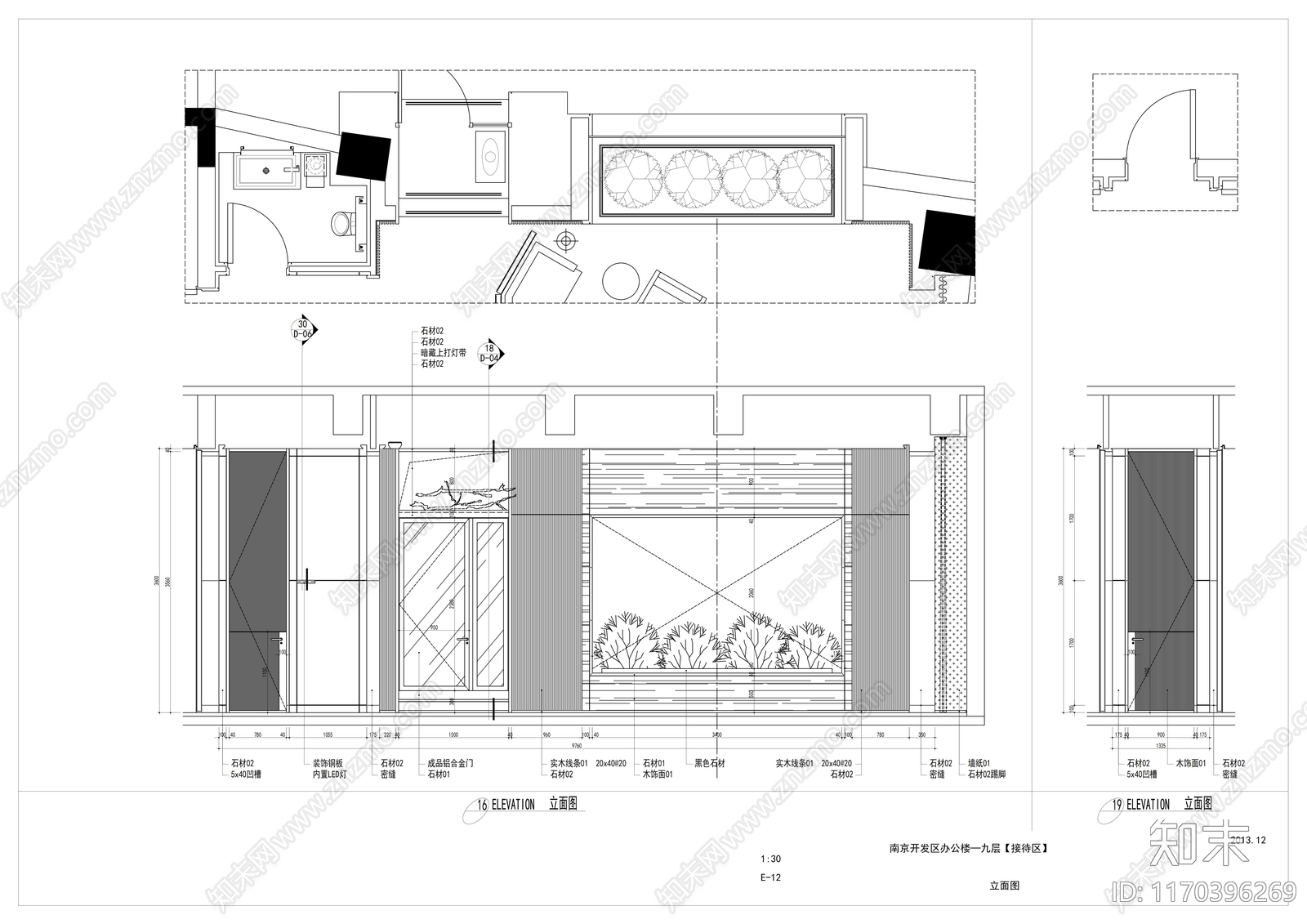 现代会所cad施工图下载【ID:1170396269】