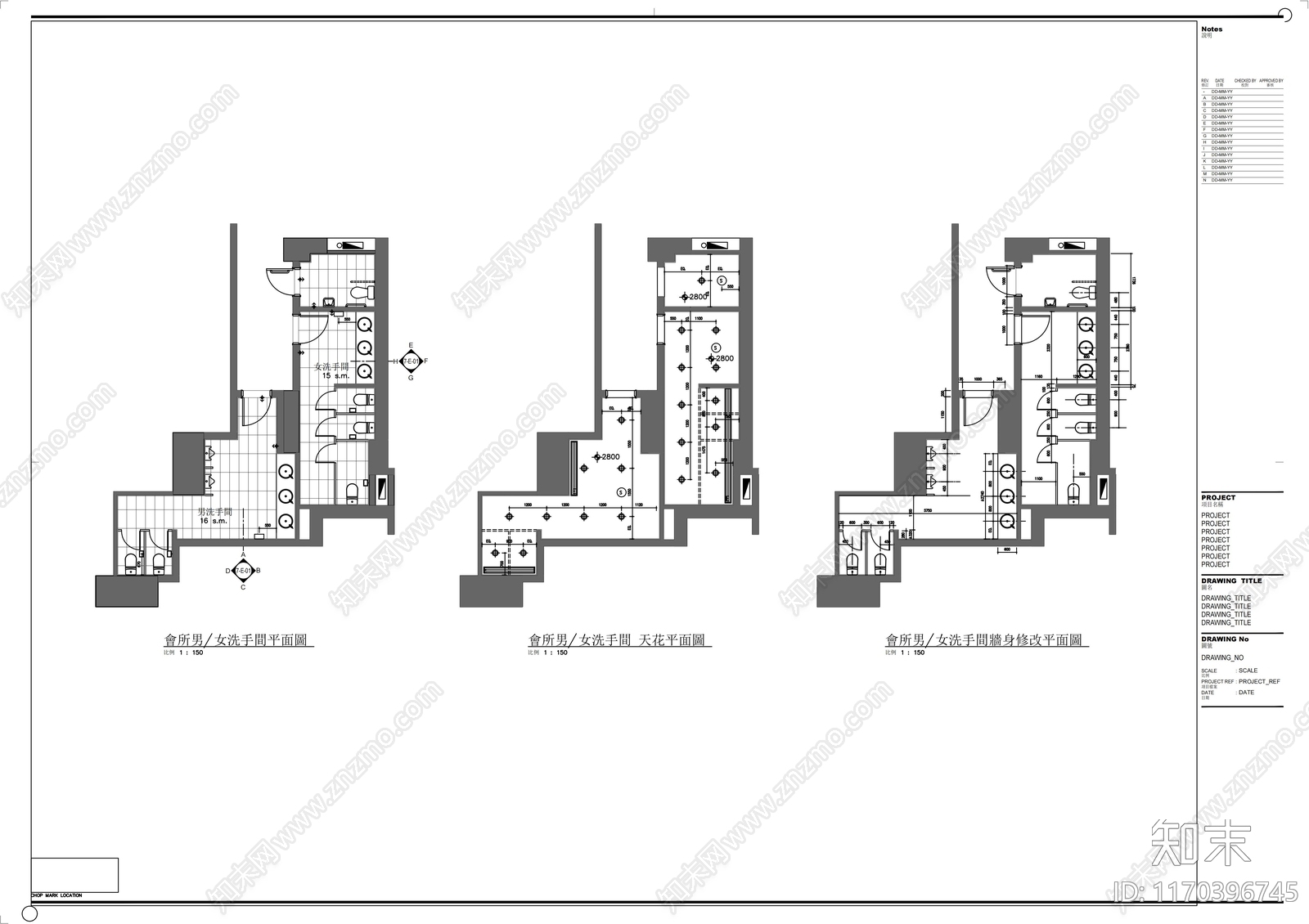 现代会所cad施工图下载【ID:1170396745】