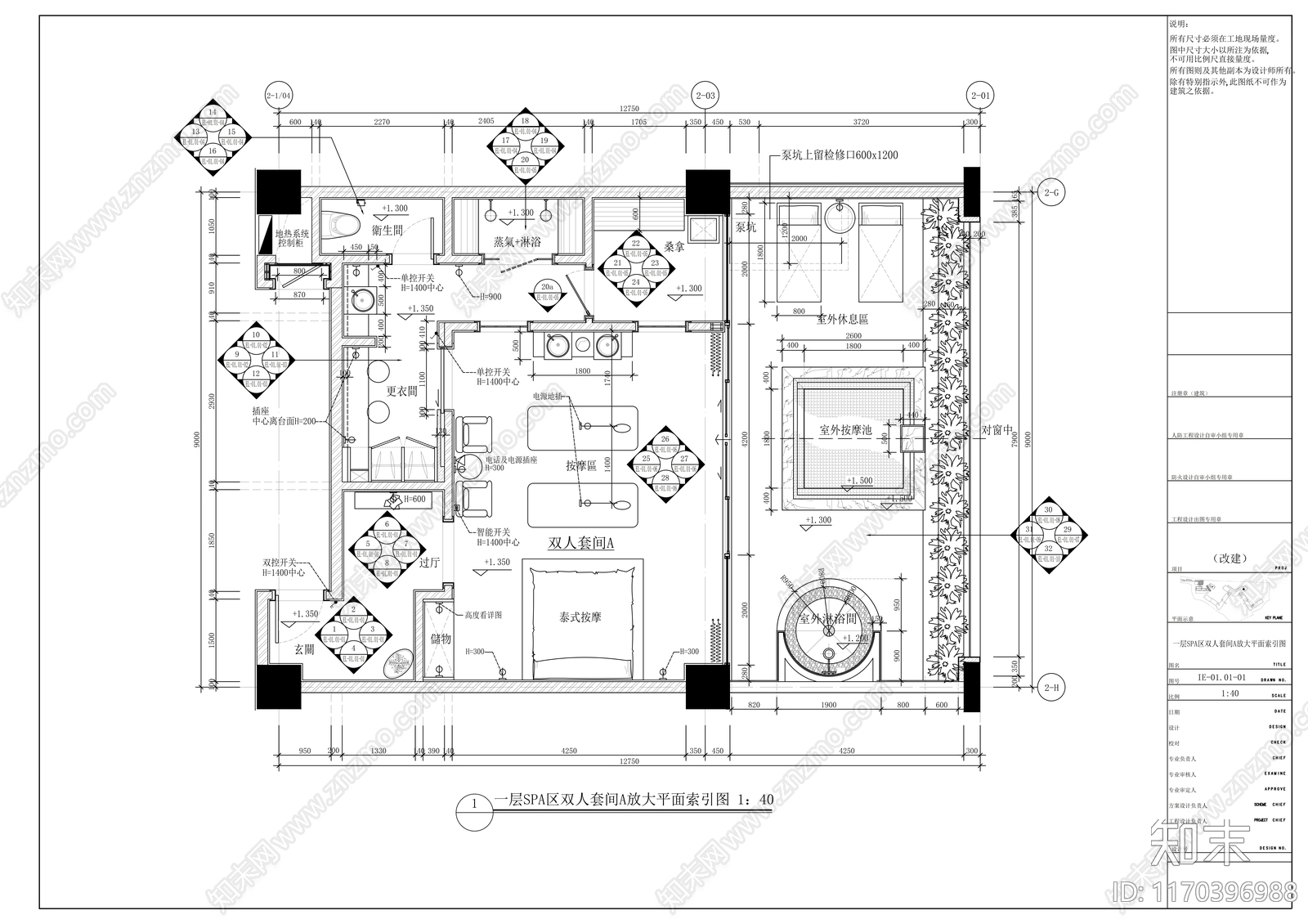 现代会所cad施工图下载【ID:1170396988】