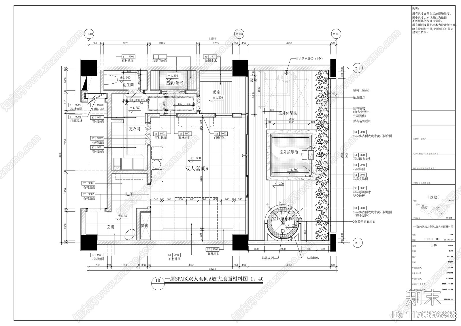 现代会所cad施工图下载【ID:1170396988】