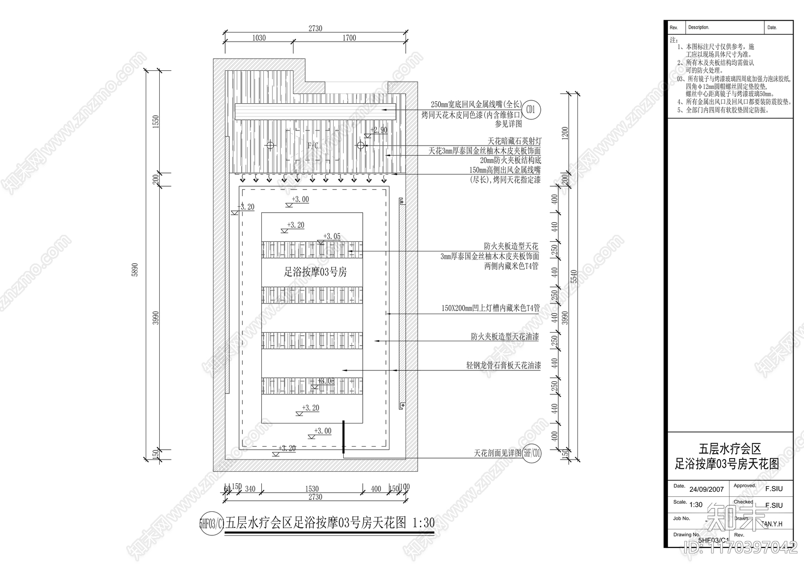 现代会所cad施工图下载【ID:1170397042】