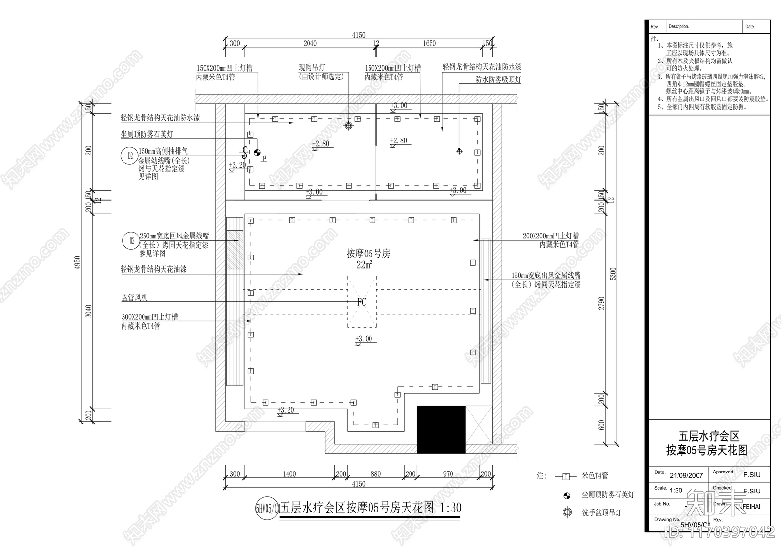 现代会所cad施工图下载【ID:1170397042】