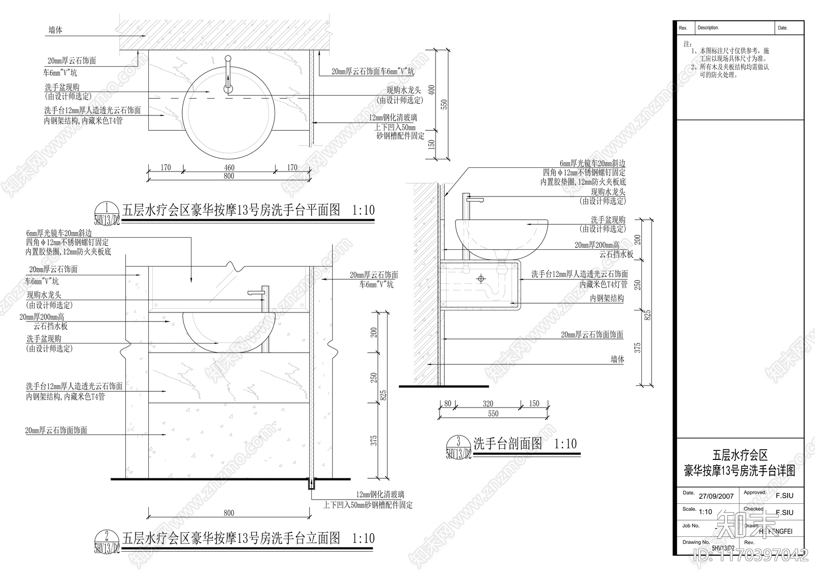 现代会所cad施工图下载【ID:1170397042】