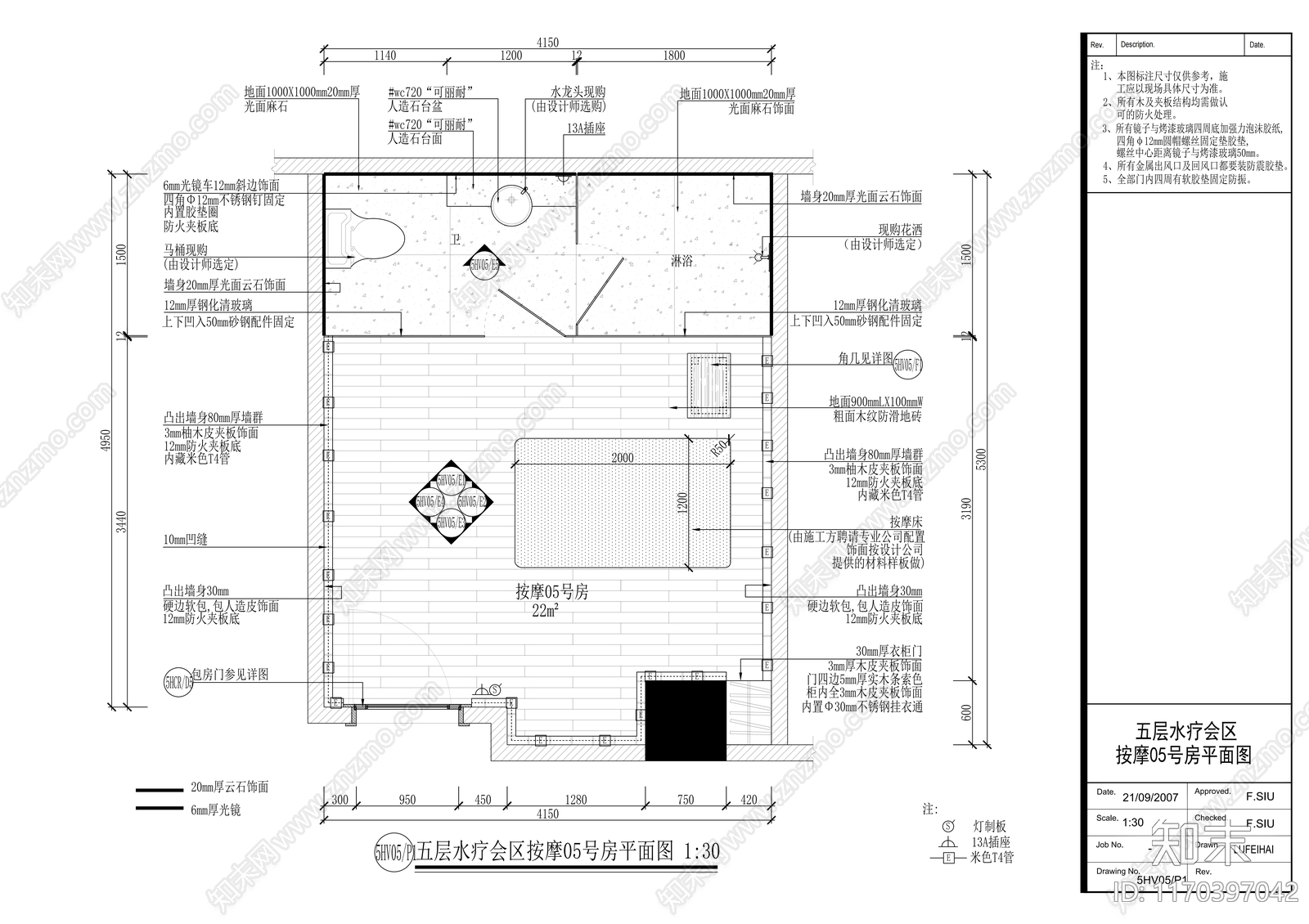 现代会所cad施工图下载【ID:1170397042】