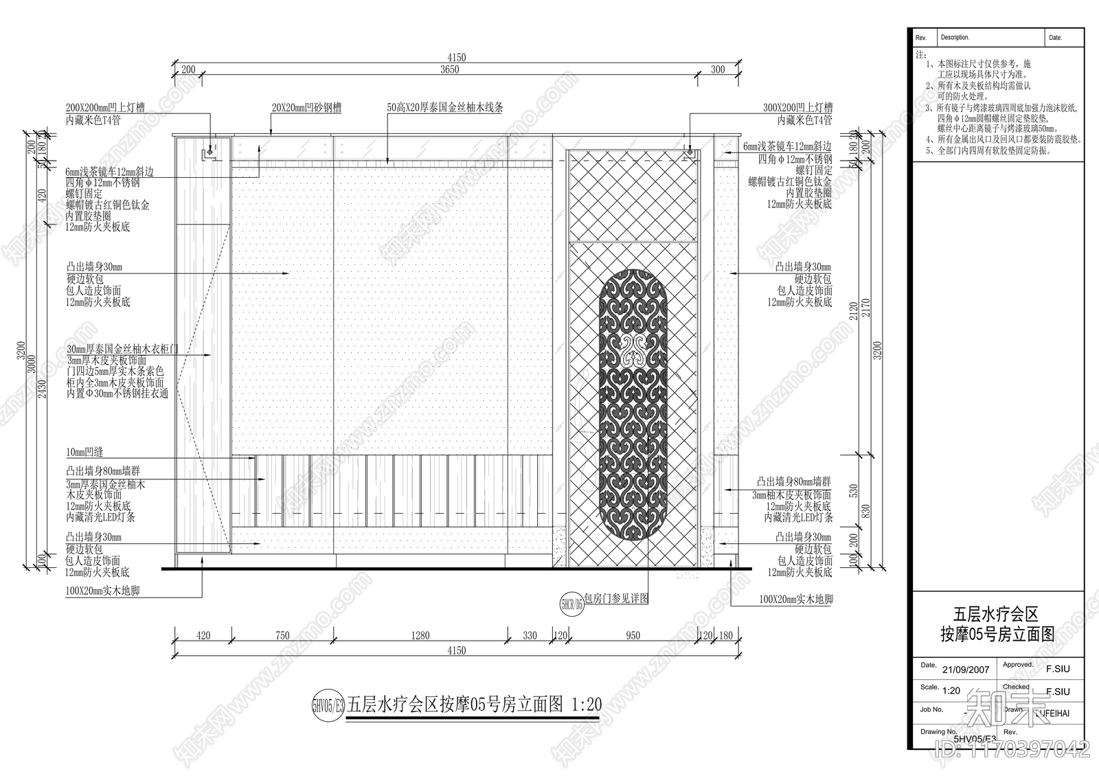 现代会所cad施工图下载【ID:1170397042】