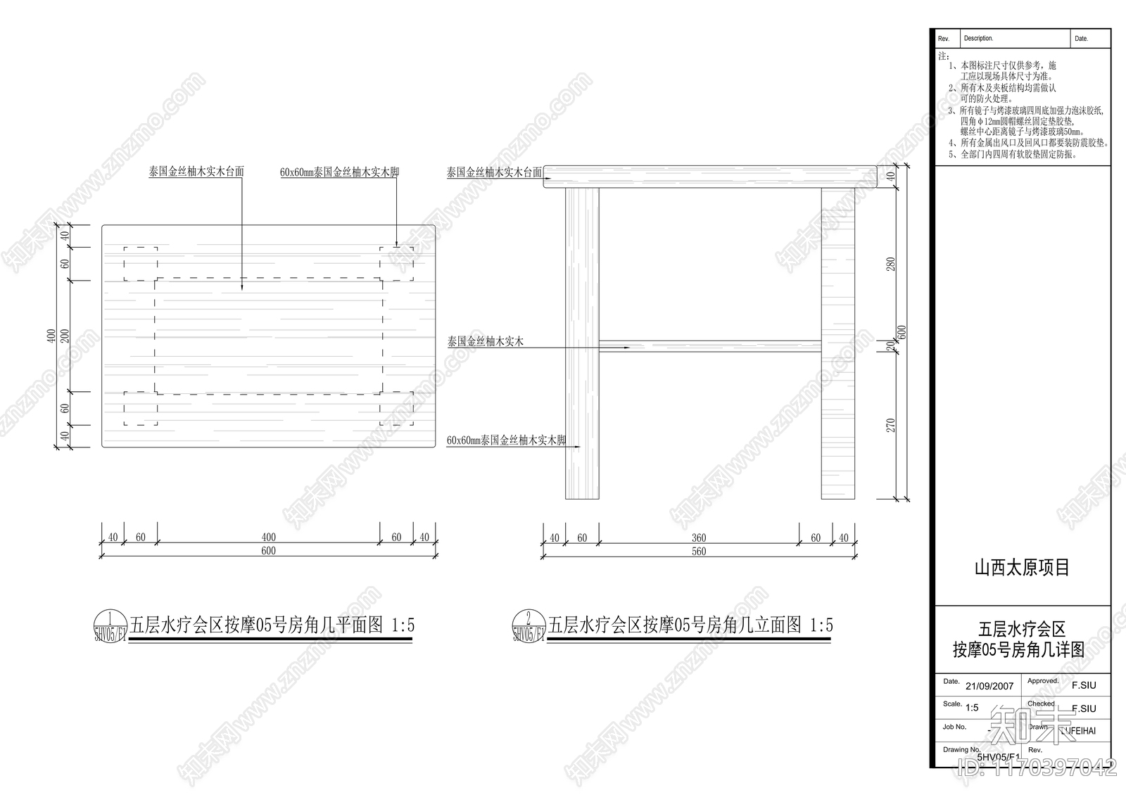 现代会所cad施工图下载【ID:1170397042】