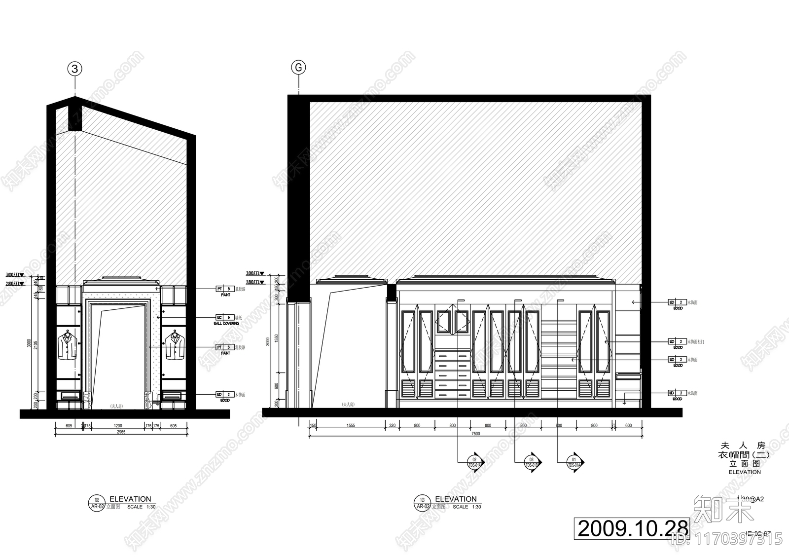 现代其他文化空间cad施工图下载【ID:1170397315】