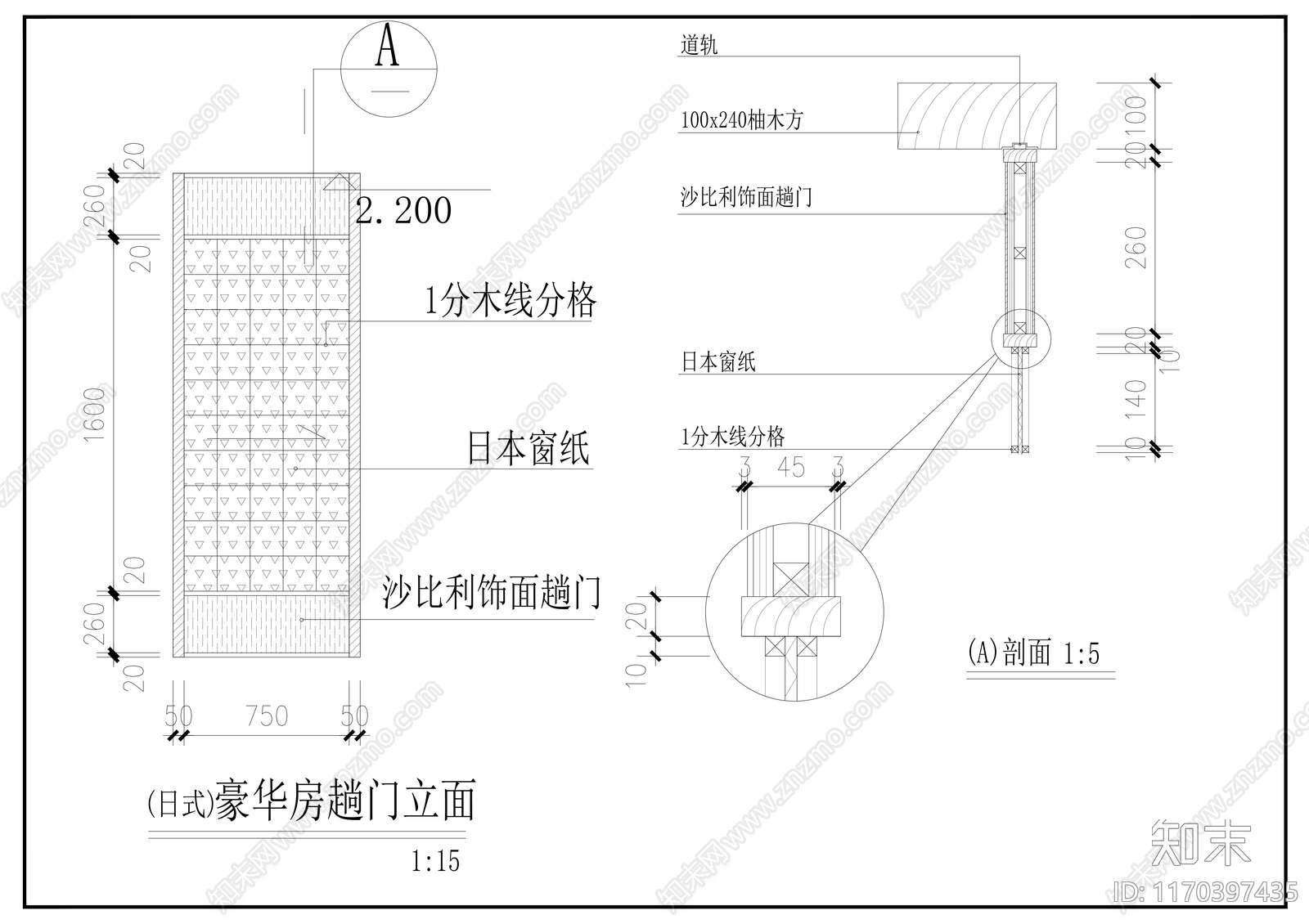 现代会所施工图下载【ID:1170397435】