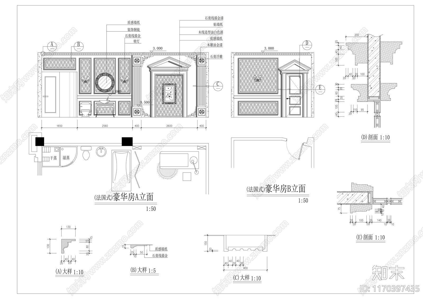 现代会所施工图下载【ID:1170397435】