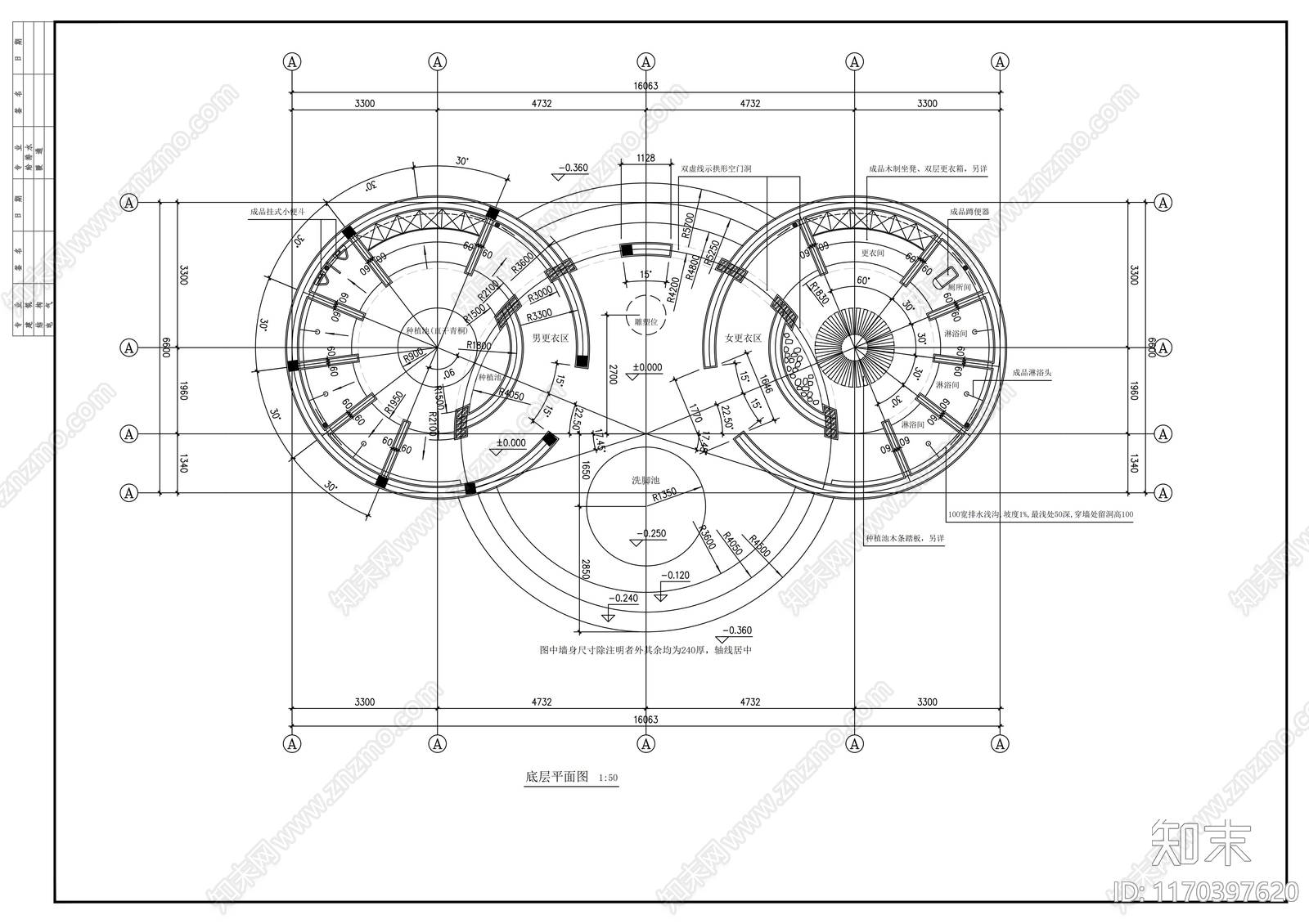 建筑平面图施工图下载【ID:1170397620】