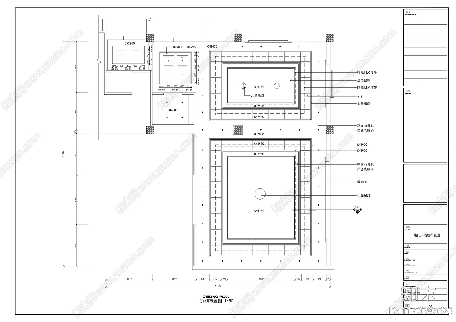 现代其他休闲娱乐空间cad施工图下载【ID:1170397626】