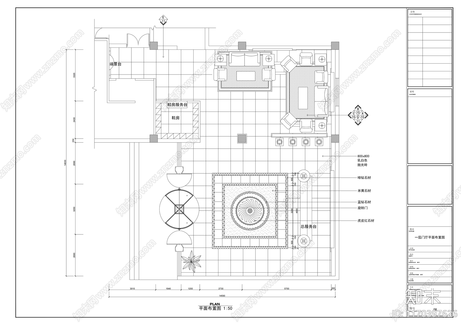 现代其他休闲娱乐空间cad施工图下载【ID:1170397626】