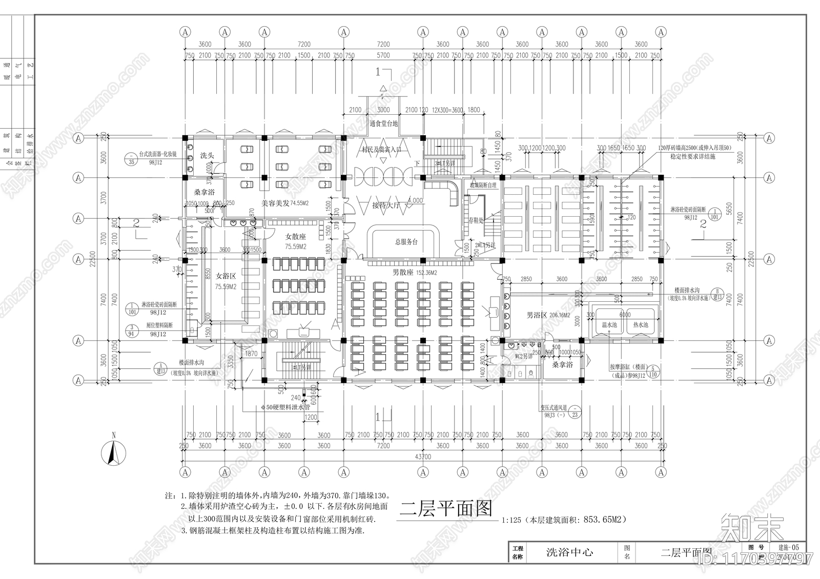 建筑平面图施工图下载【ID:1170397797】