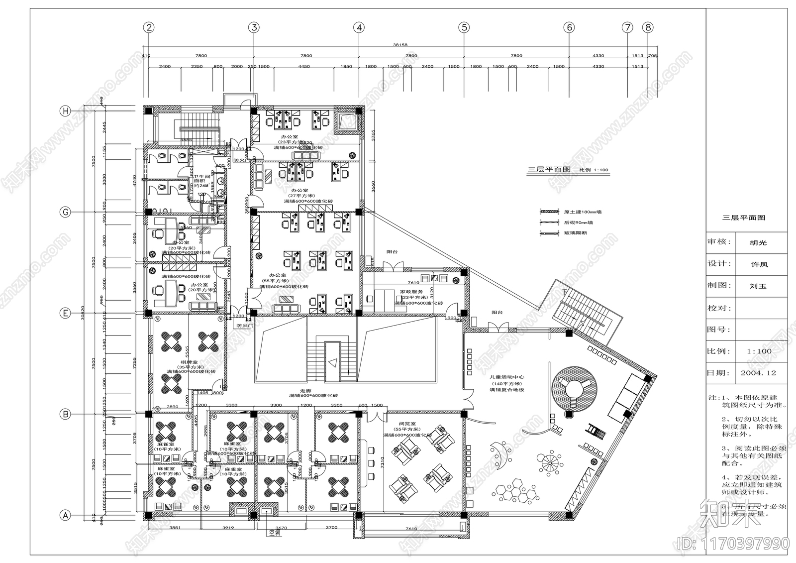 现代会所cad施工图下载【ID:1170397990】