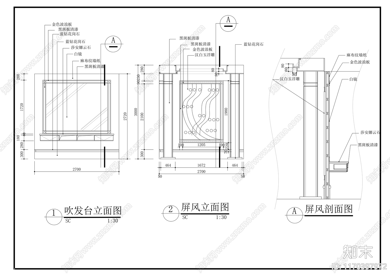 现代新中式会所cad施工图下载【ID:1170397972】