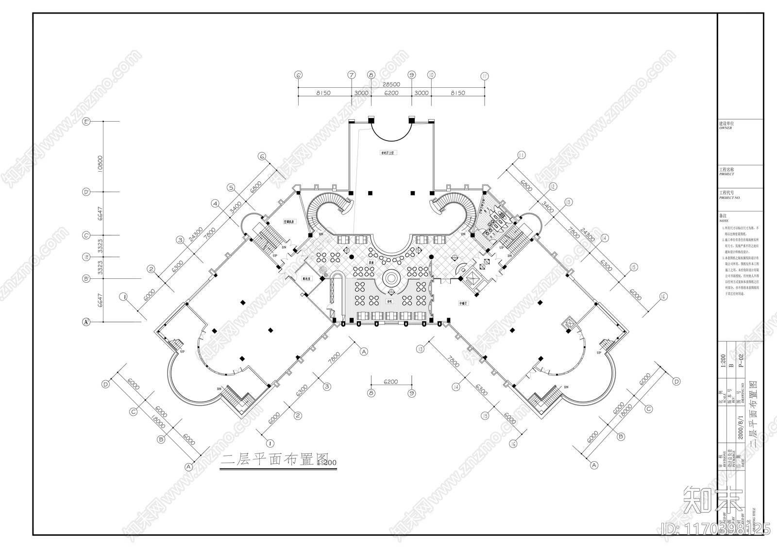 现代会所cad施工图下载【ID:1170398125】