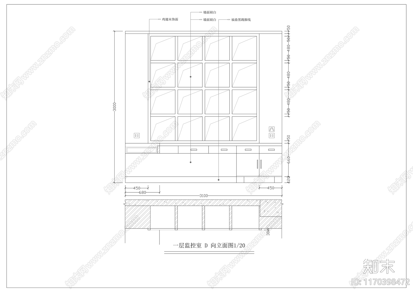 现代自助餐厅cad施工图下载【ID:1170398472】