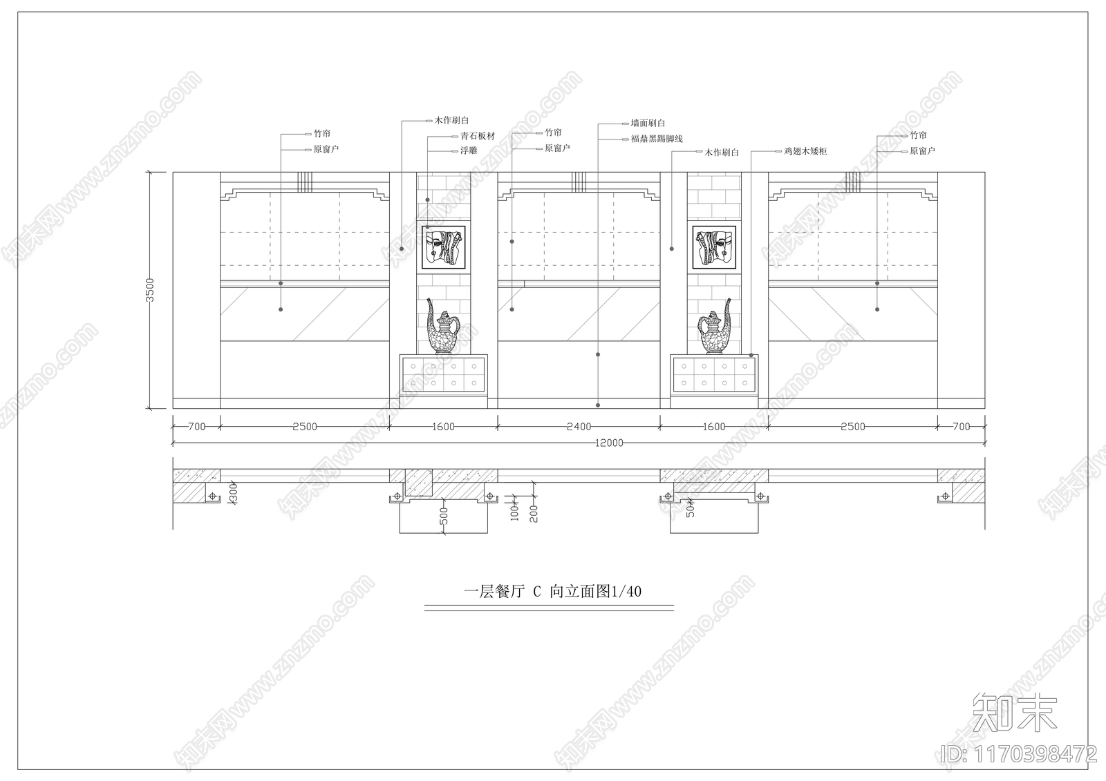 现代自助餐厅cad施工图下载【ID:1170398472】