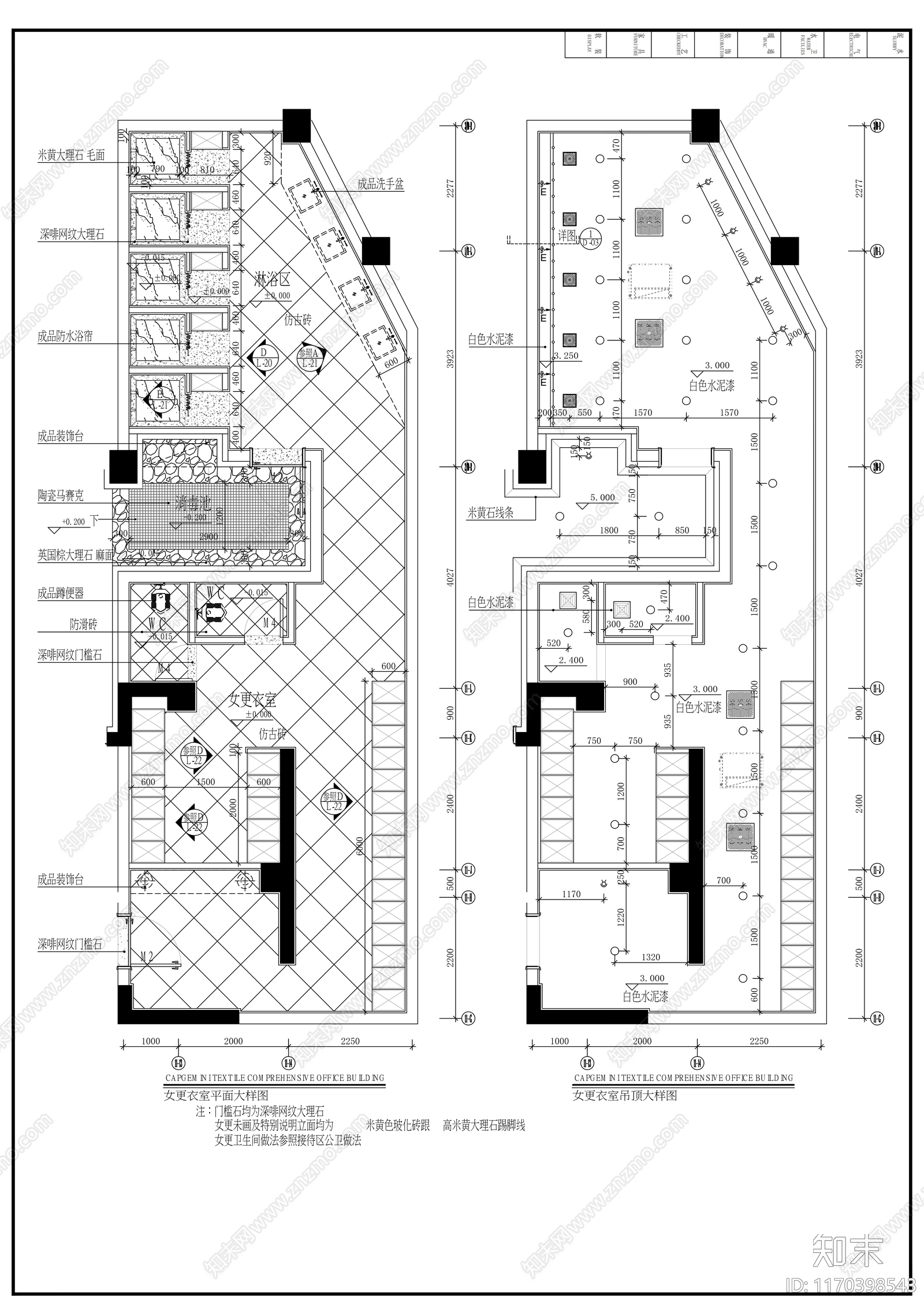 欧式会所cad施工图下载【ID:1170398543】