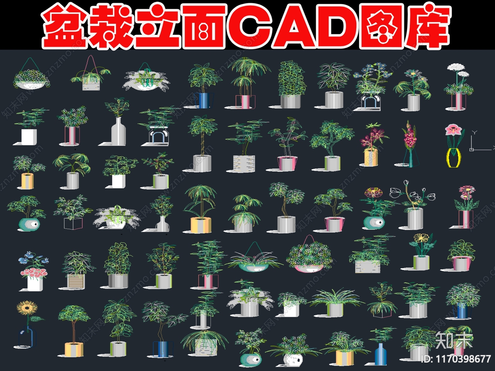 现代树施工图下载【ID:1170398677】