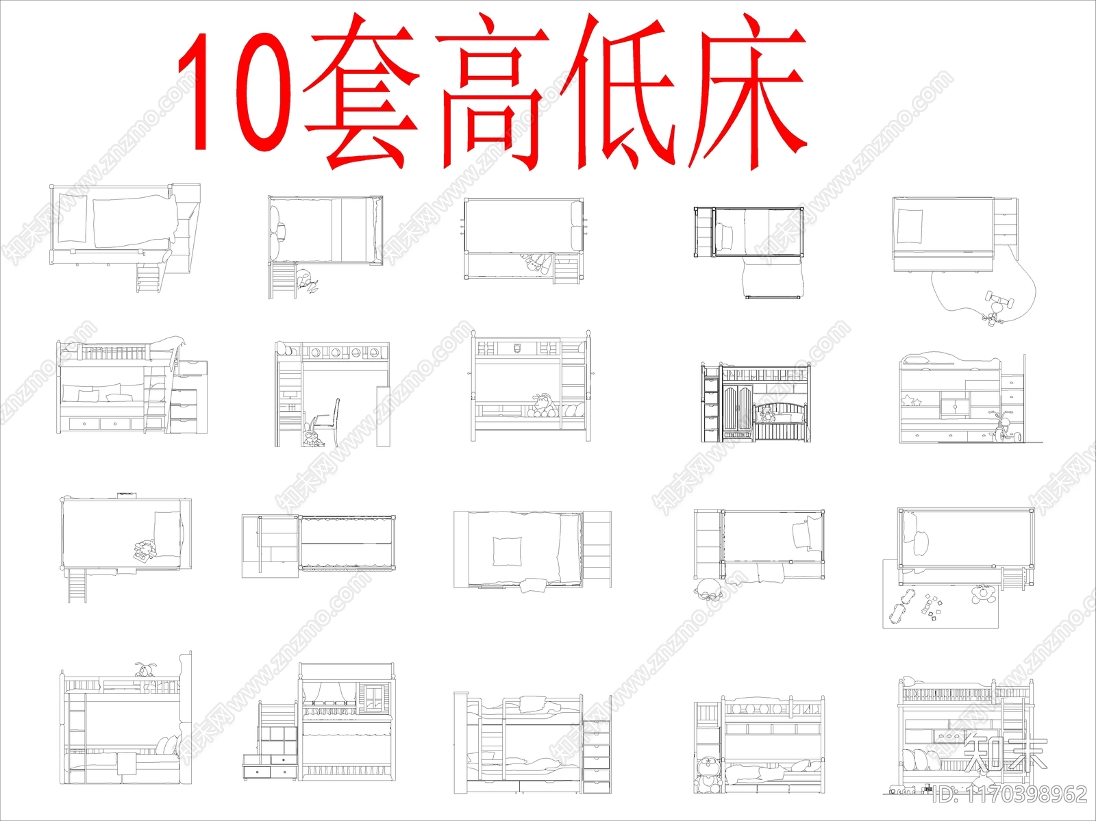 现代床施工图下载【ID:1170398962】
